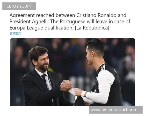 斯帕莱蒂愿与尤文签约至赛季结束达成欧冠资格自动续约