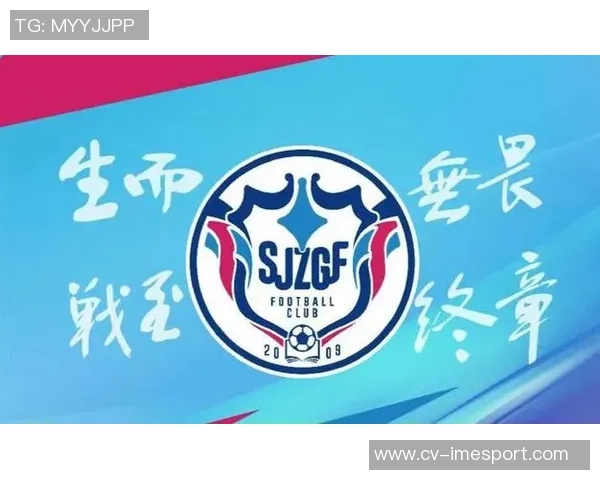 石家庄功夫足球俱乐部正式宣布希戈尔比达尔加盟球队共同追逐荣誉