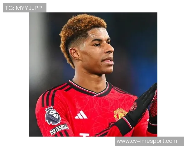 拉什福德表达留队愿望强调高期望值对职业生涯的重要性