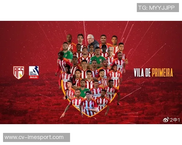 欧文分析约克雷斯状态低迷称葡超与英超差距明显