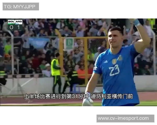 阿根廷国家队遭遇打击马斯坦托诺因肌肉疲劳退出集训梅西缺席今日比赛 阿根廷国家队遭遇打击马斯坦托诺因肌肉疲劳退出集训梅西缺席今日比赛